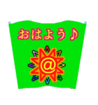 バイク☆スタンプ使ってよ♪(笑) 223 @05（個別スタンプ：4）