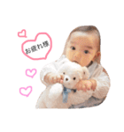 kento sticker 4（個別スタンプ：1）