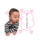 kento sticker 4（個別スタンプ：26）