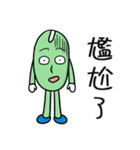 Mung bean king（個別スタンプ：5）