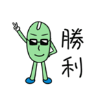 Mung bean king（個別スタンプ：6）