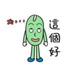 Mung bean king（個別スタンプ：14）