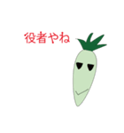 トマトんと仲間達2（個別スタンプ：6）