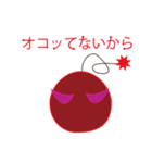 トマトんと仲間達2（個別スタンプ：8）