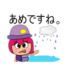 Maruko. V11（個別スタンプ：7）