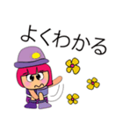 Maruko. V11（個別スタンプ：21）