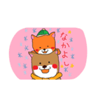 hokkori   dog（個別スタンプ：5）