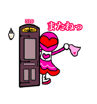 恋する乙女の日常会話スタンプ（個別スタンプ：23）