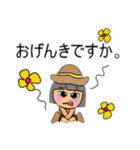 Hana. V11（個別スタンプ：2）