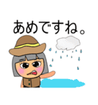 Hana. V11（個別スタンプ：17）