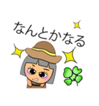 Hana. V11（個別スタンプ：27）