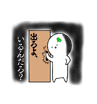 葉っぱ（個別スタンプ：12）