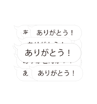 【橋本専用】連投で返事するスタンプ（個別スタンプ：1）