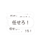 【橋本専用】連投で返事するスタンプ（個別スタンプ：4）