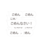 【橋本専用】連投で返事するスタンプ（個別スタンプ：8）