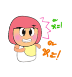 Meko Yo.2（個別スタンプ：20）