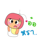 Meko Yo.2（個別スタンプ：21）