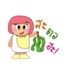 Meko Yo.2（個別スタンプ：31）