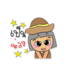 Hana. v8（個別スタンプ：14）