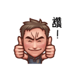 DaoHui sticker（個別スタンプ：10）