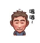 DaoHui sticker（個別スタンプ：30）