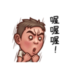 DaoHui sticker（個別スタンプ：39）