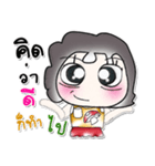 ..Hi！ my name is Lala..（個別スタンプ：18）