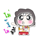 ..Hi！ my name is Lala..（個別スタンプ：27）