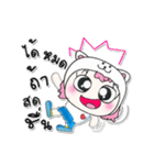 >>>My name isMee. ^_^（個別スタンプ：5）