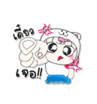 >>>My name isMee. ^_^（個別スタンプ：9）