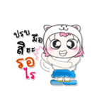 >>>My name isMee. ^_^（個別スタンプ：14）