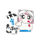 >>>My name isMee. ^_^（個別スタンプ：16）