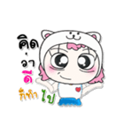 >>>My name isMee. ^_^（個別スタンプ：18）