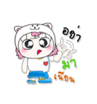 >>>My name isMee. ^_^（個別スタンプ：19）