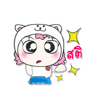 >>>My name isMee. ^_^（個別スタンプ：21）