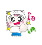 >>>My name isMee. ^_^（個別スタンプ：23）