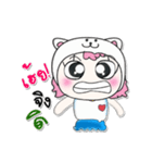 >>>My name isMee. ^_^（個別スタンプ：24）