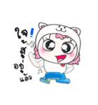 >>>My name isMee. ^_^（個別スタンプ：25）