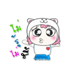 >>>My name isMee. ^_^（個別スタンプ：27）