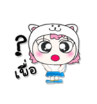 >>>My name isMee. ^_^（個別スタンプ：39）