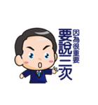 Hello, teacher Lin（個別スタンプ：7）