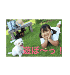 マイペットたち❤（個別スタンプ：8）