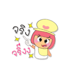 Meko yo.V4（個別スタンプ：7）