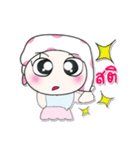 >>>My name is Mano. ^_^（個別スタンプ：21）