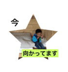 danss（個別スタンプ：3）