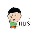 KhaoTom（個別スタンプ：1）
