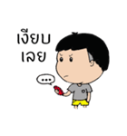 KhaoTom（個別スタンプ：4）