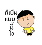 KhaoTom（個別スタンプ：6）