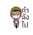 KhaoTom（個別スタンプ：8）