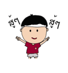 KhaoTom（個別スタンプ：9）